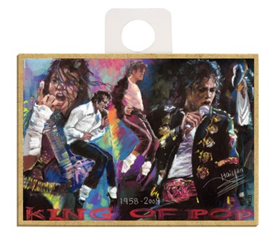 Michael Jackson collage wood fridge magnets featuring the artwork of Haiyan… 14633